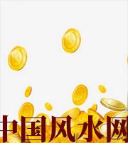 沧州财运，光靠努力就能获取吗？把握机会更加关键！